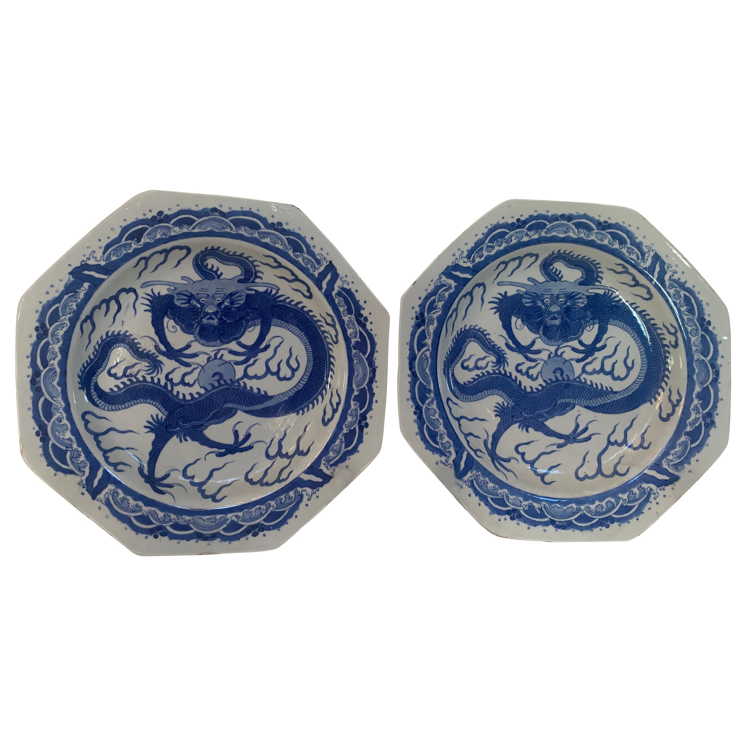 Qing Dynasty Blue Glazed Dragon Chinese Porcelain Bowl For Sale at 1stDibs