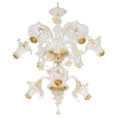Golden Murano Glass Chandelier with 9 Lights, 21st Century, Italy