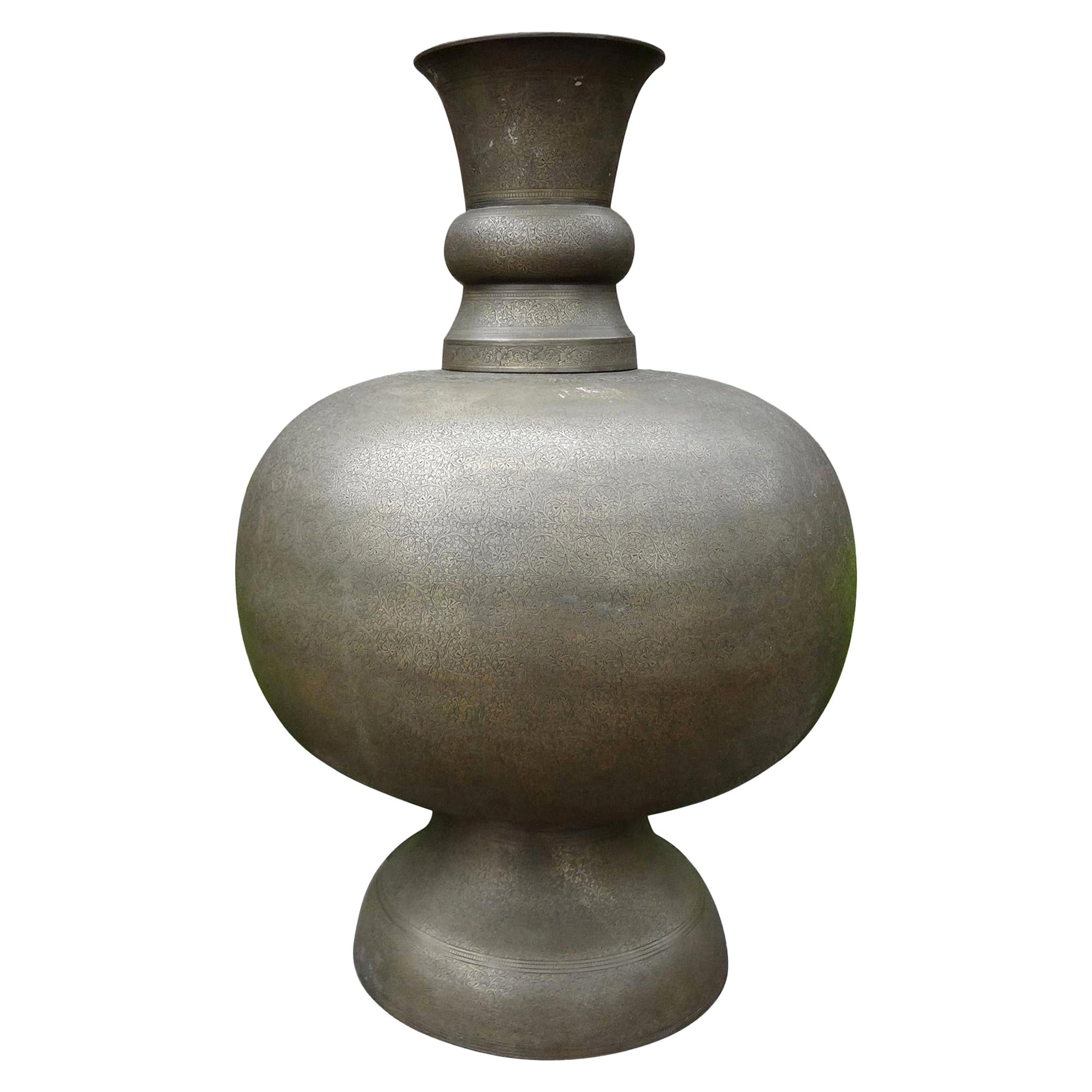 Large Middle Eastern Arabesque Style Etched Brass Urn