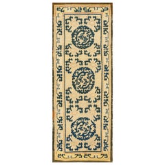 Antique 18th Century Chinese Ningxia Carpet ( 2'9" x 7' - 85 x 215 cm )