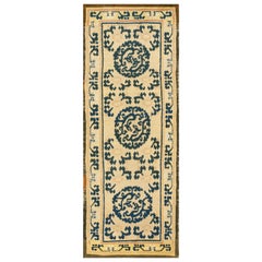 Tapis Ningxia du 18ème siècle ( 2'9"" x 7' - 85 x 215 cm)