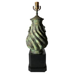 Chapman Orientalische Bronze-Urnen-Tischlampe, Vintage