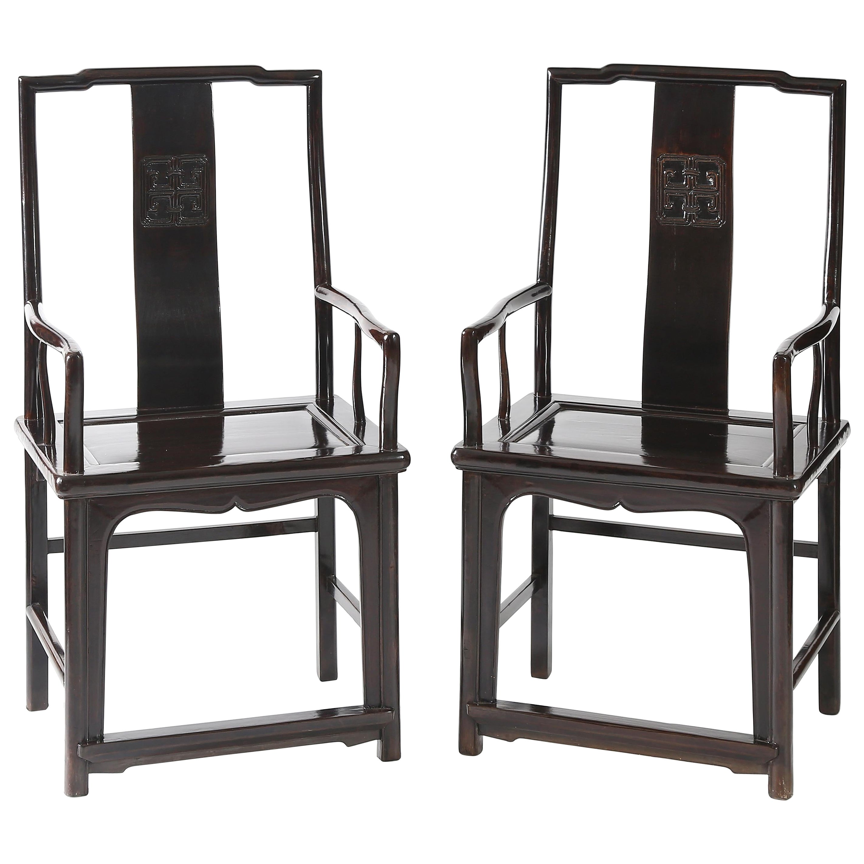 Pair of 19th Century Antique Chinese Rectangular Back Official's Hat Armchairs