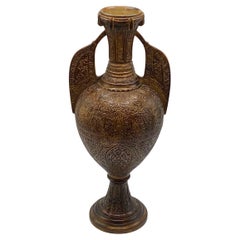 French 19 Century Bronze Alhambra Islamic Vase