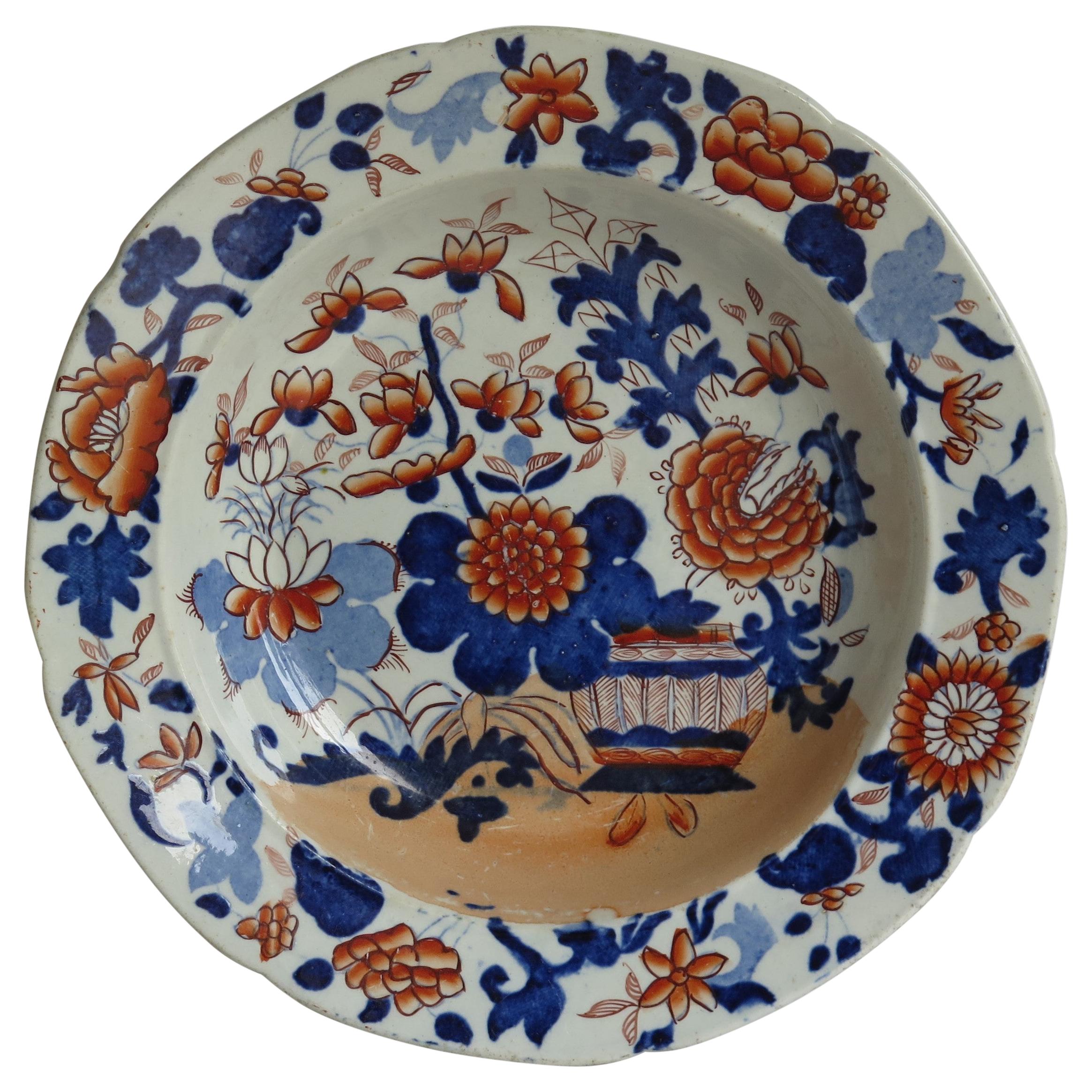 Georgian Mason's Ironstone Soup Bowl or Plate in Basket Japan Pattern Circa 1818