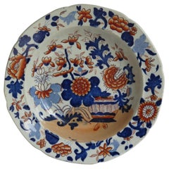 Georgian Mason's Ironstone Soup Bowl or Plate in Basket Japan Pattern Circa 1818