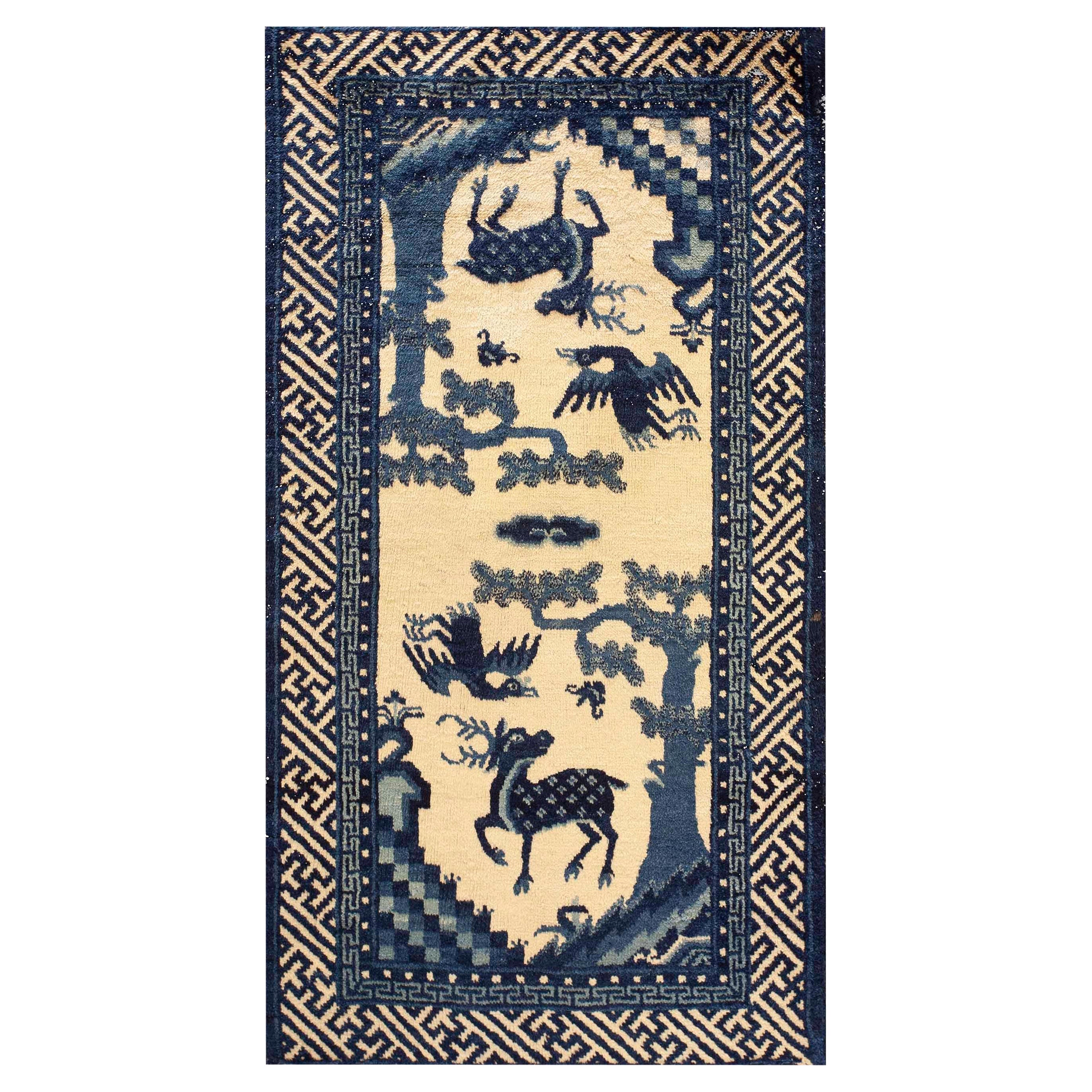Antique Chinese Bao Tou Rug For Sale