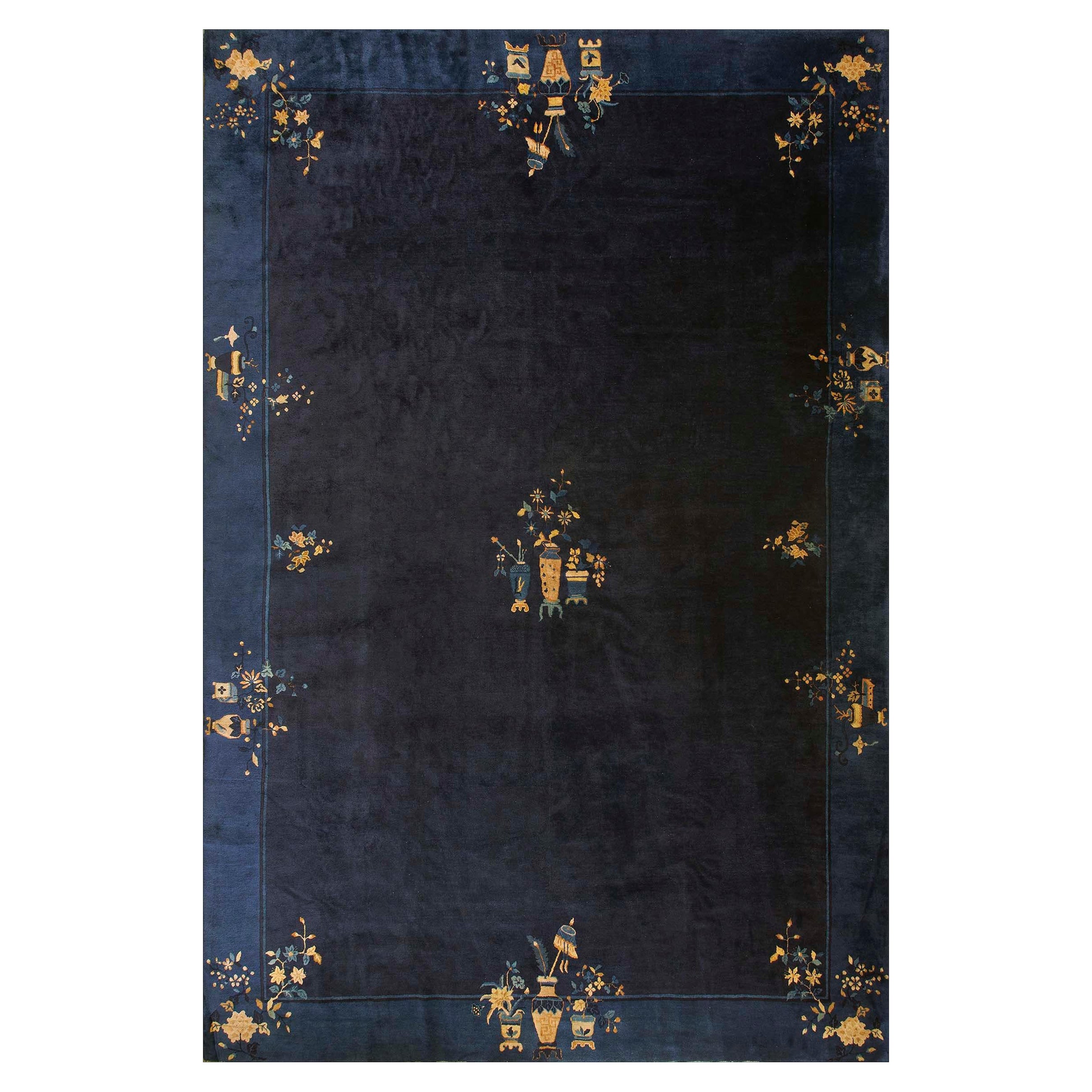 Ancien chinois, Pékin