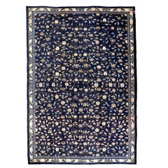 Feiner antiker blauer Peking-Teppich mit Lotusblumen-Rollen