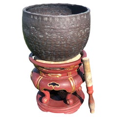 Japanese Big Antique Bronze Meditation Bell Calming Sound, Signed