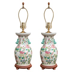 Pair of Chinese Floral Pattern Lamps