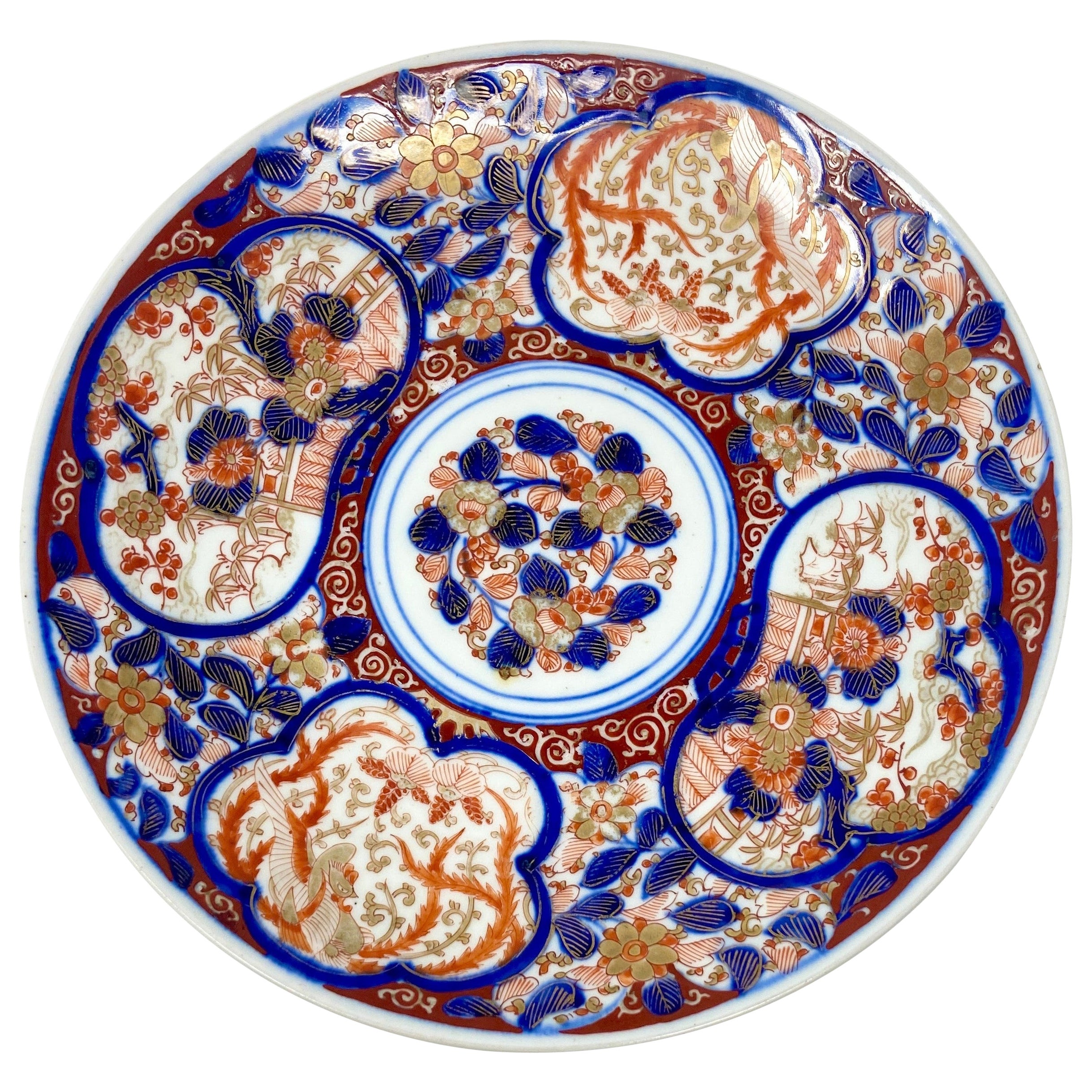 Vintage IMARI painted Japanese porcelain plates 9 3/4 Inches 