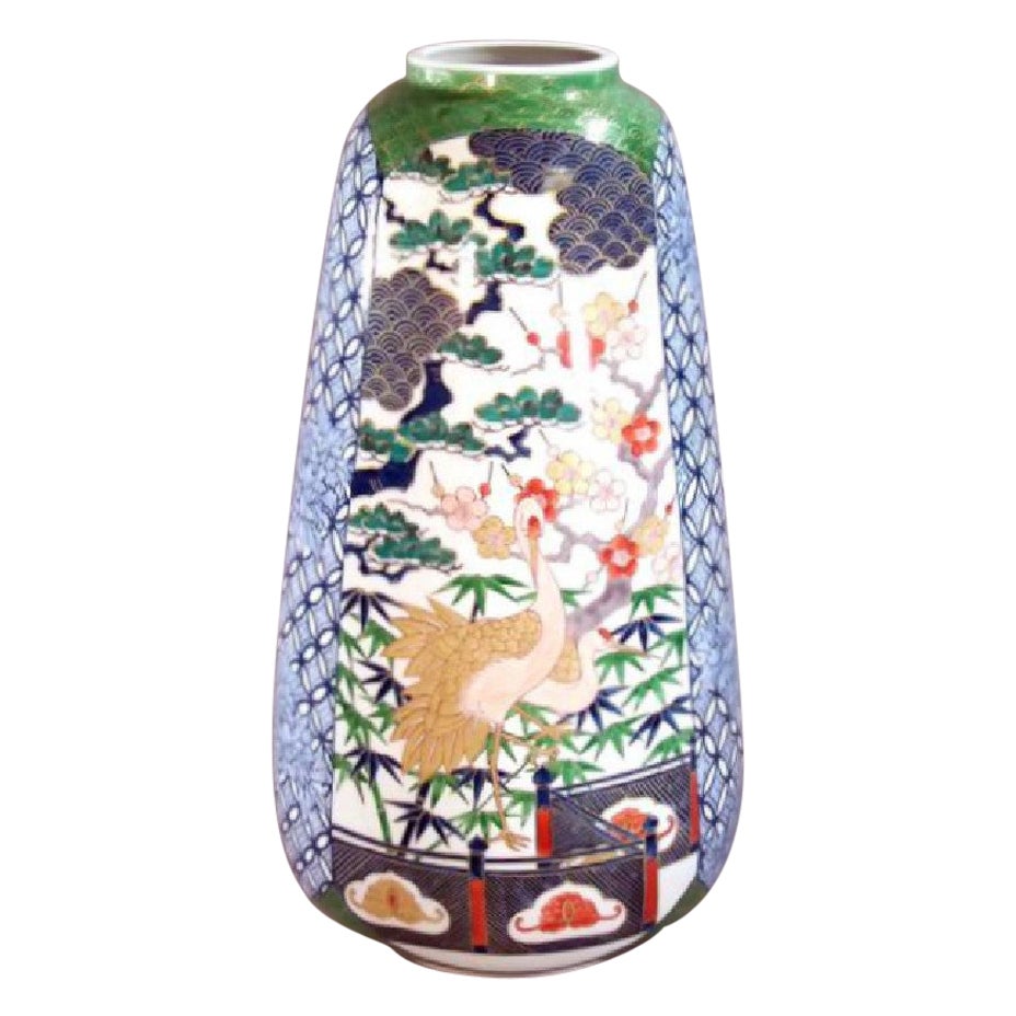 Vase contemporain japonais en porcelaine bleu rose or par un maître artiste, 3 en vente