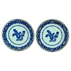 Chinese Export Porcelain Blue and White Porcelain After Maria Sybille Merian