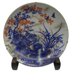 Antique Japanese Meiji Period Fukagawa Porcelain Charger, circa 1890s