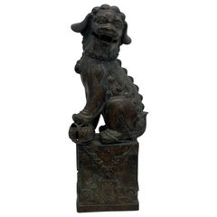 Maitland Smith Perro Foo de Bronce
