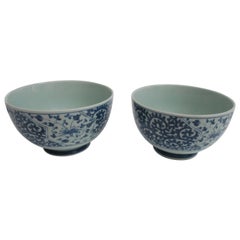 Vintage Pair of Blue and White Bowls