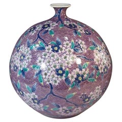 Japanese Contemporary Purple Green Blue Gold Porcelain Vase by Master Artist, 3