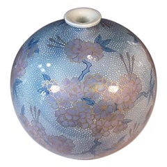 Vase japonais contemporain en porcelaine bleue pourpre et or, réalisé par un maître artiste
