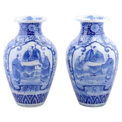Pair of Chinese 20th Century Blue and White Porcelain Vases with Chinese Figures