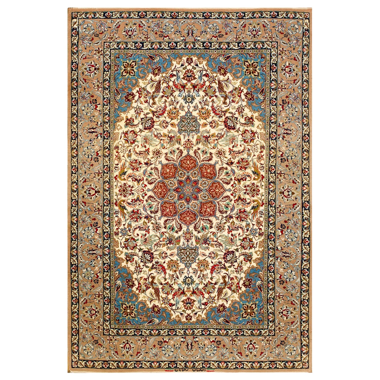 Tapis persan Isfahan du milieu du 20ème siècle ( 3'7'' x 5'1'' - 110 x 155 )