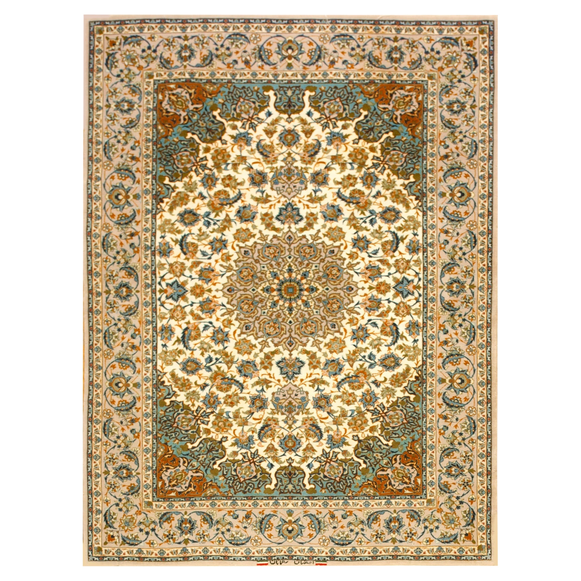 Alfombra Persa Antigua de Seda Isfahan 3' 8'' x 5' 1''