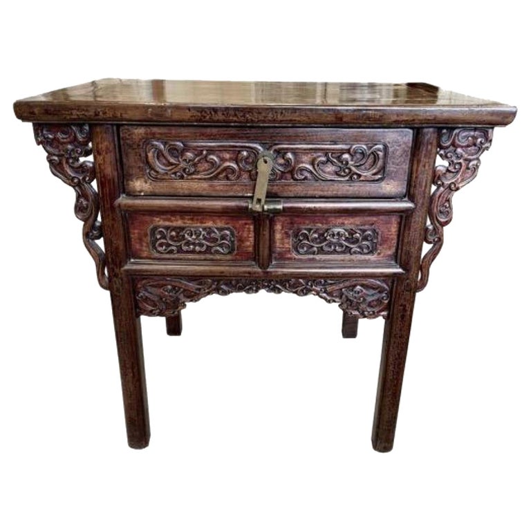 Teakwood Chinese Carved Console Table For Sale at 1stDibs