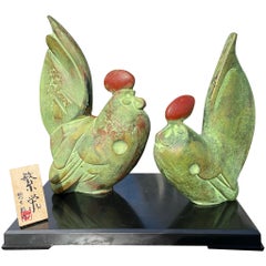 Retro Japanese Huge Pair Proud Rooster Master Works Artist Studio Sotaro