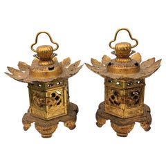 Antique Japanese Pair Gilt Gold "Lotus Flower" Lanterns