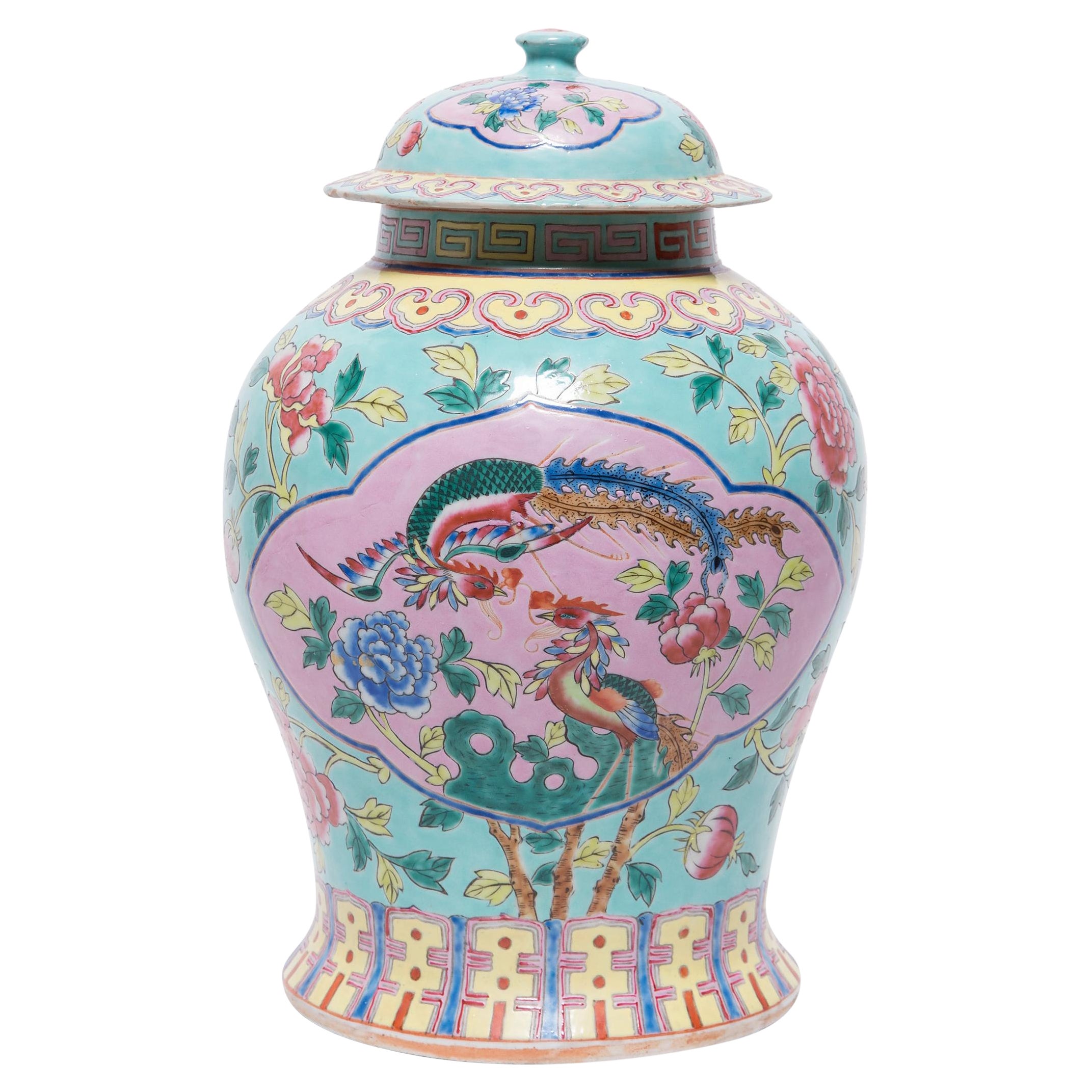 Chinese Famille Rose Phoenix and Peony Baluster Jar, c. 1900