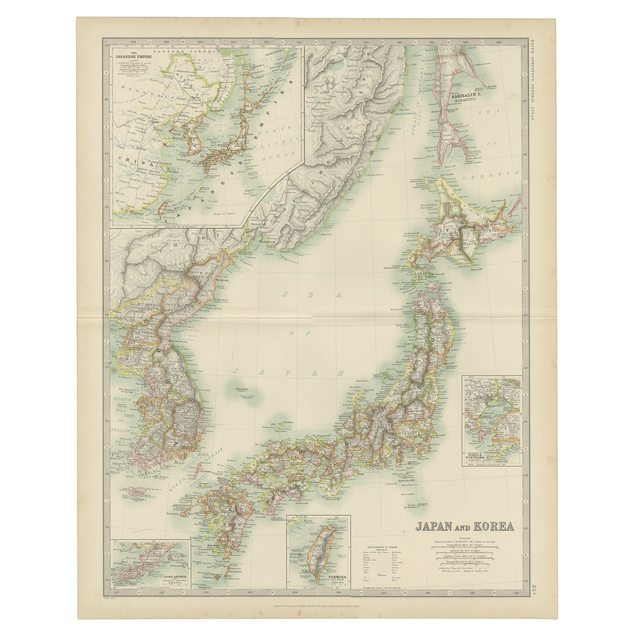 Old Vintage Islands of Japan map Fullarton ca 1872 