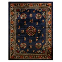 Antique 1920s Chinese Peking Carpet ( 10' x 13'6" - 305 x 411 )