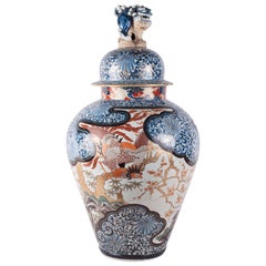 18th Century Japanese Imari Lidded Vase