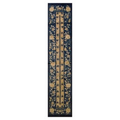 Early 20th Century Chinese Peking Runner Carpet  ( 2'6" x 12' - 76 x 366 )