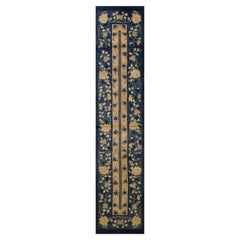 Tapis chinois de Pékin du début du 20e siècle  ( 2'6" x 12' - 76 x 366 )