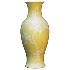 Vintage Chinese White Slip-Decorated Pale Yellow Glazed Baluster Vase 20th Century