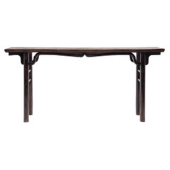 Antique Chinese Plank Top Altar Table with Humpback Stretchers, c. 1850