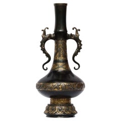 Emile-Auguste Reiber and Christofle & Cie A Chinese Archaic Style Bronze Vase