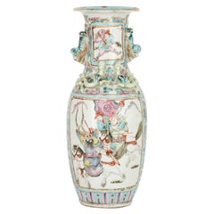 Antique Chinese Canton Porcelain Vase