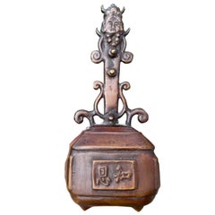 Japanese Vintage Tea Ceremony Bronze Tea Bell
