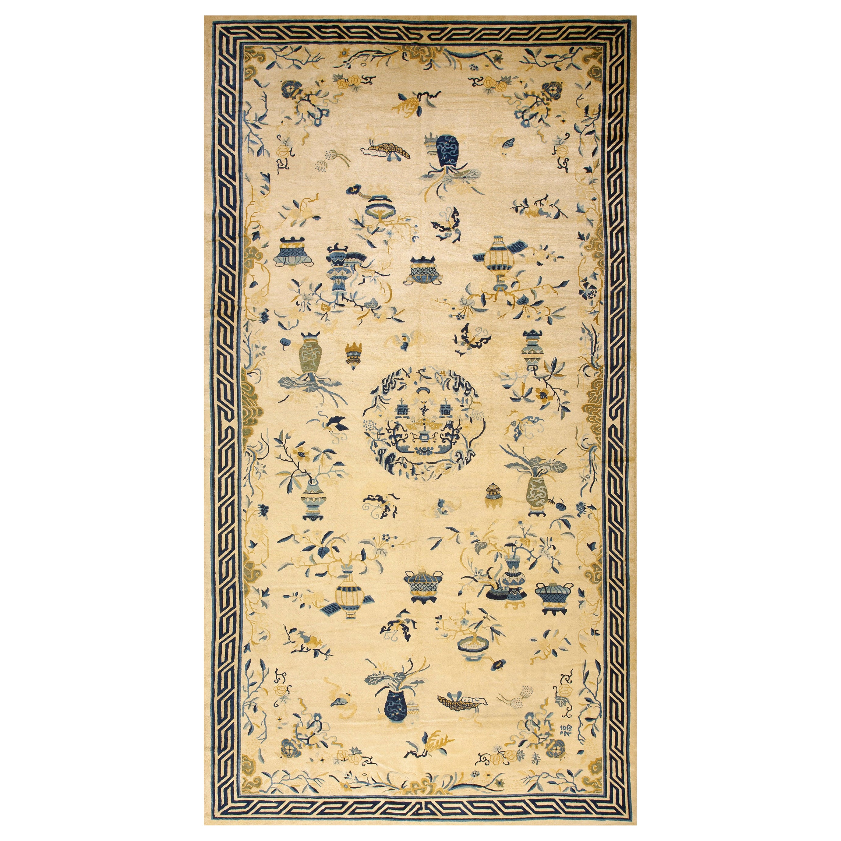 Antique Chinese Peking Rug 8'1" x 15'6" For Sale