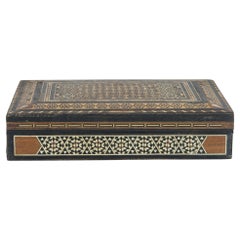 1960s Middle Eastern Marquetry Box