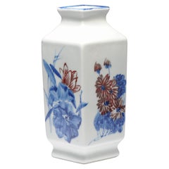 Vase en porcelaine chinoise PROC Liling vintage 20C sous glaçure de Chine