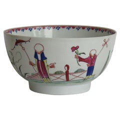 Georgian New Hall Porcelain Bowl Lady with Parasol Pattern No. 20, circa 1790