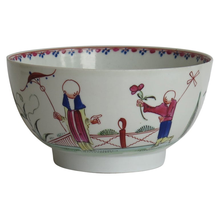Georgian New Hall Porcelain Bowl Lady with Parasol Pattern No. 20, circa 1790 For Sale