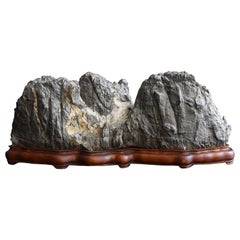 Old Japanese Scholar's Stone / Wonderful Natural Stone / Carved Ornamental Stone