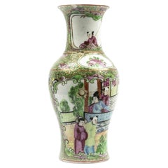 Vintage Chinese Vase, Early 20th Century