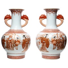 Chinese Figural Motif Porcelain Vases