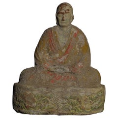 Superb 10th Century Chinese Monk, 7040