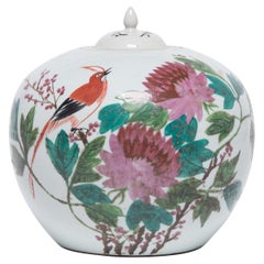 Chinese Peony Ginger Jar, c. 1900